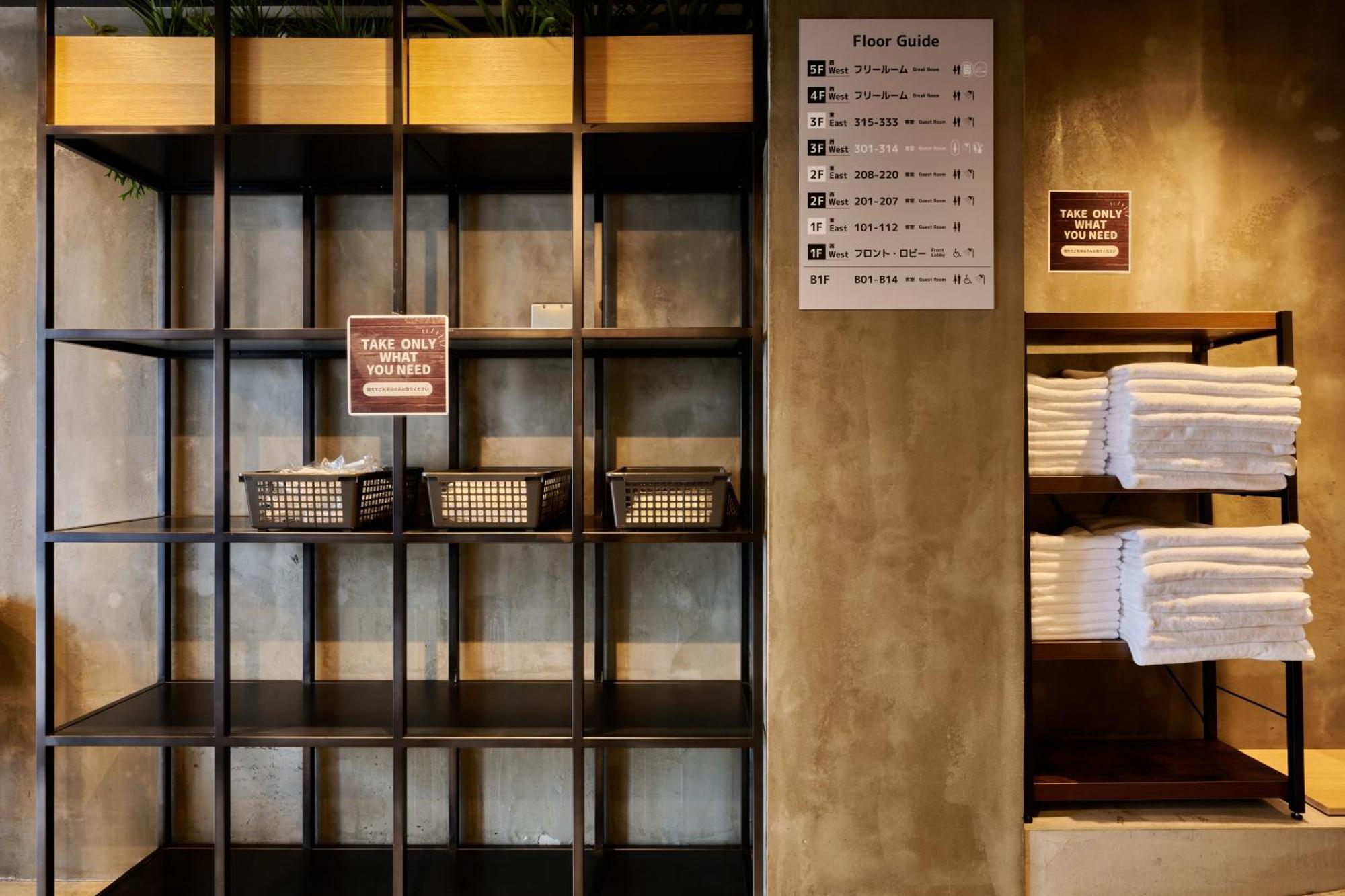 Capsule Hotel Continue Nijojokita Kyoto Buitenkant foto